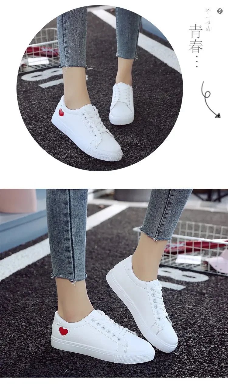 New student Korean version white shoes, women's heart-shaped flat bottom breathable casual women's board shoes, sports shoes