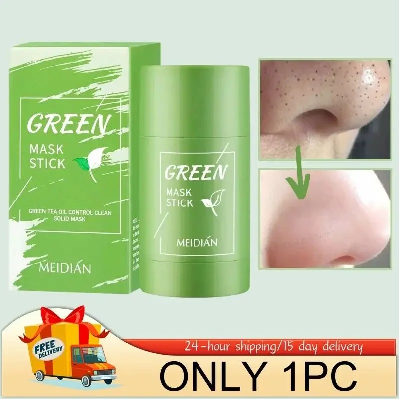 1 pcs