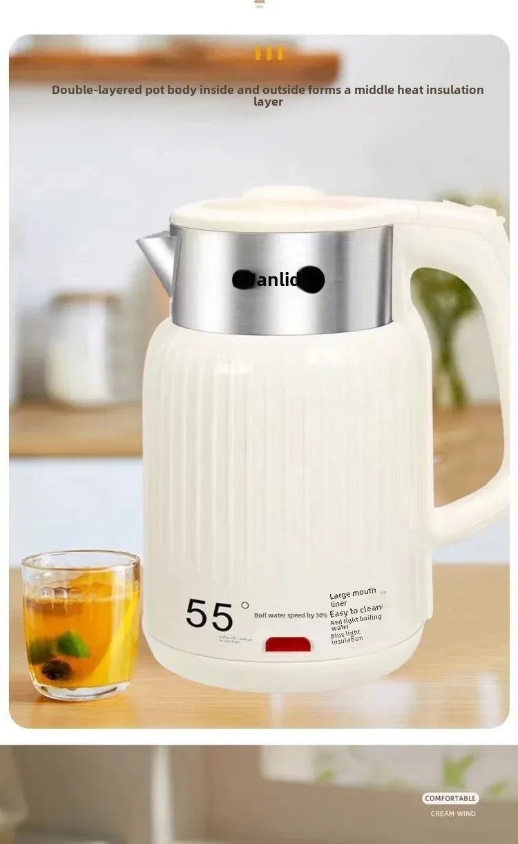 Intelligent Constant Temperature Electric Kettle 1500w Stainless Steel Electric Kettle Household 1.8L Portable Electric Kettle
