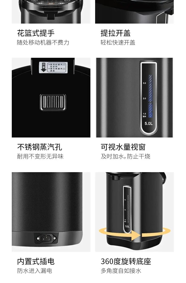 electric thermos. Household. 5L. Automatic. Intelligent. Constant temperature. Kettle for insulation Hot water kettle Office use