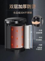 electric thermos. Household. 5L. Automatic. Intelligent. Constant temperature. Kettle for insulation Hot water kettle Office use - Image 3