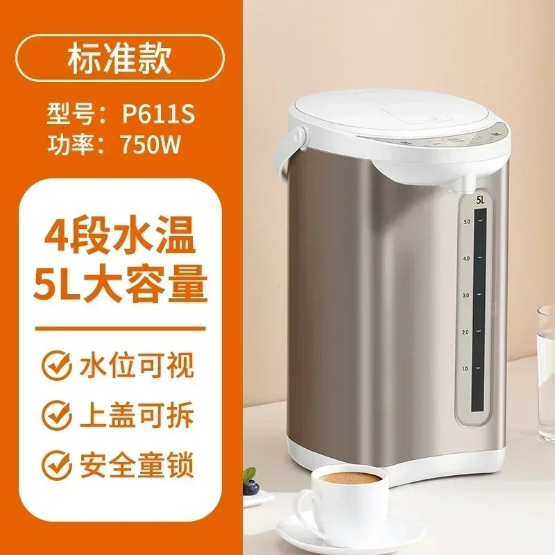Gray 5L