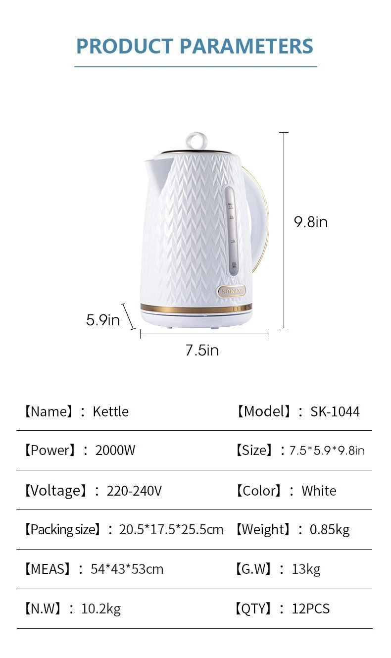 Houselin Electric Kettle, with Fast Boil and Boil Dry Protection, 1.7 Litre Double Wall Hot Water Boiler Heater , 2000 W