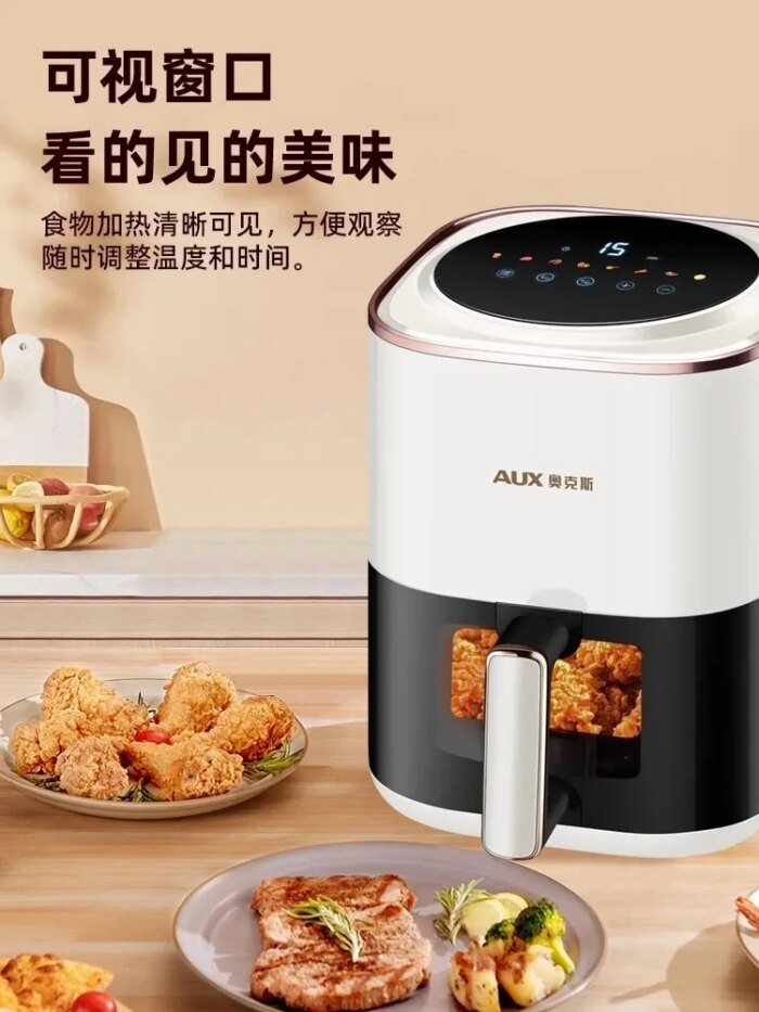 Air fryer household intelligent visual non-flip air electric fryer top heating non-stick liner - Image 3