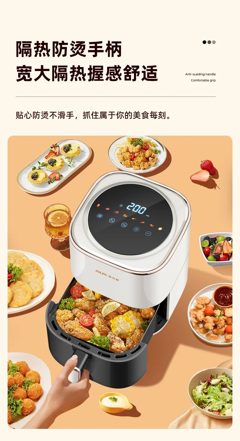 Air fryer household intelligent visual non-flip air electric fryer top heating non-stick liner