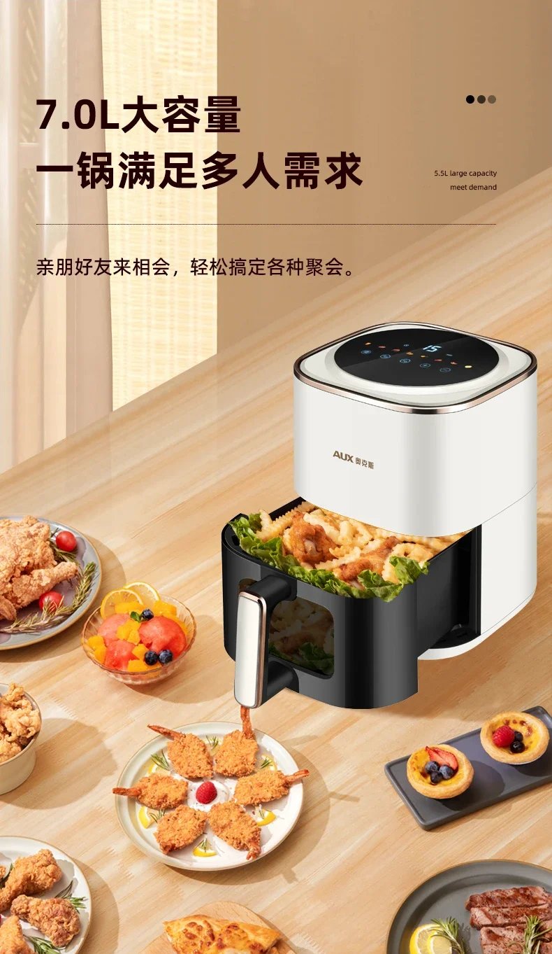 Air fryer household intelligent visual non-flip air electric fryer top heating non-stick liner