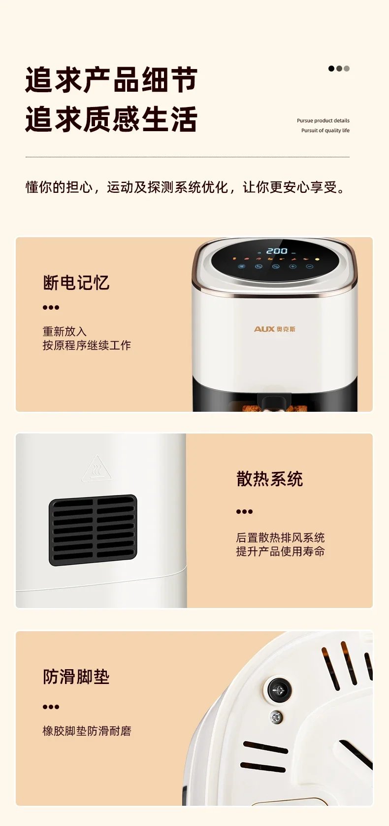 Air fryer household intelligent visual non-flip air electric fryer top heating non-stick liner
