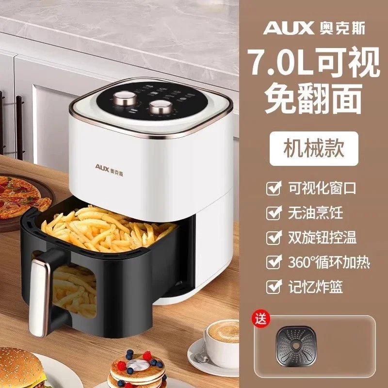A 7L Mechanical