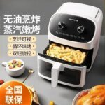 Air fryer 6.5L large capacity new multi-functional household visual fully automatic frying-free French fries - Image 3