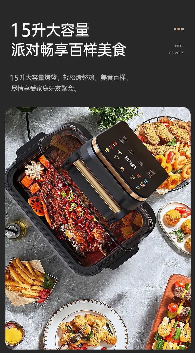Air fryer household new large-capacity visual non-turning multi-functional micro-steaming and baking all-in-one machine