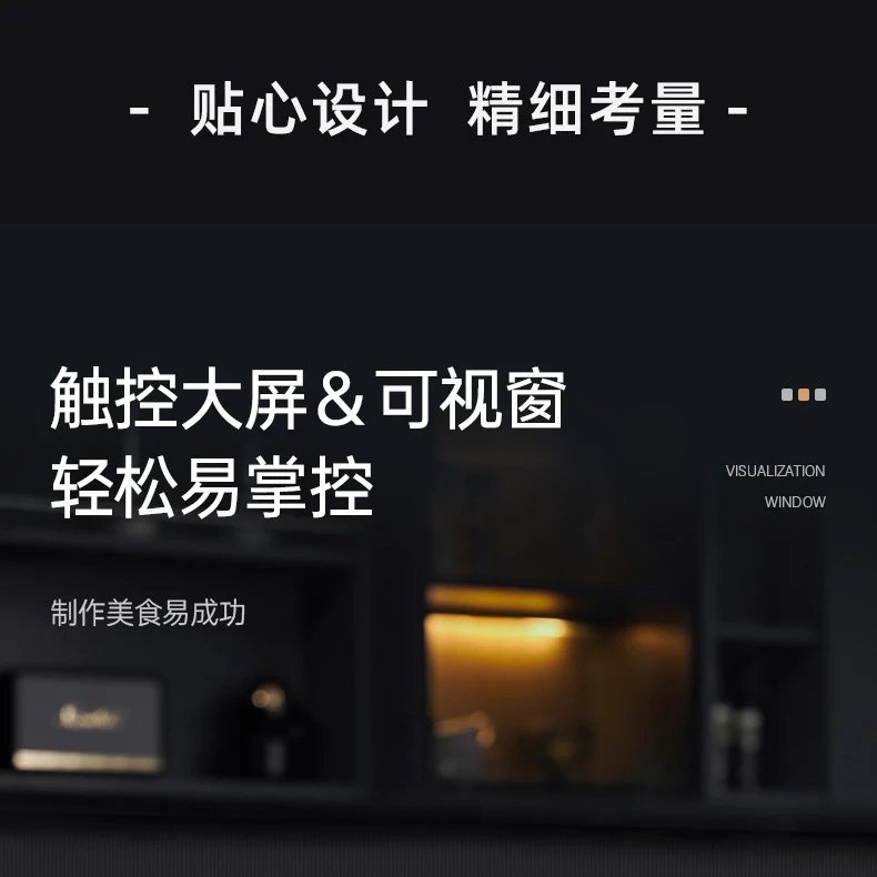 Air fryer household new large-capacity visual non-turning multi-functional micro-steaming and baking all-in-one machine