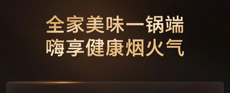 Air fryer household new large-capacity visual non-turning multi-functional micro-steaming and baking all-in-one machine