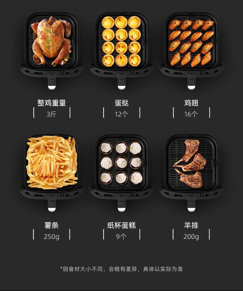 Air fryer household new large-capacity visual non-turning multi-functional micro-steaming and baking all-in-one machine
