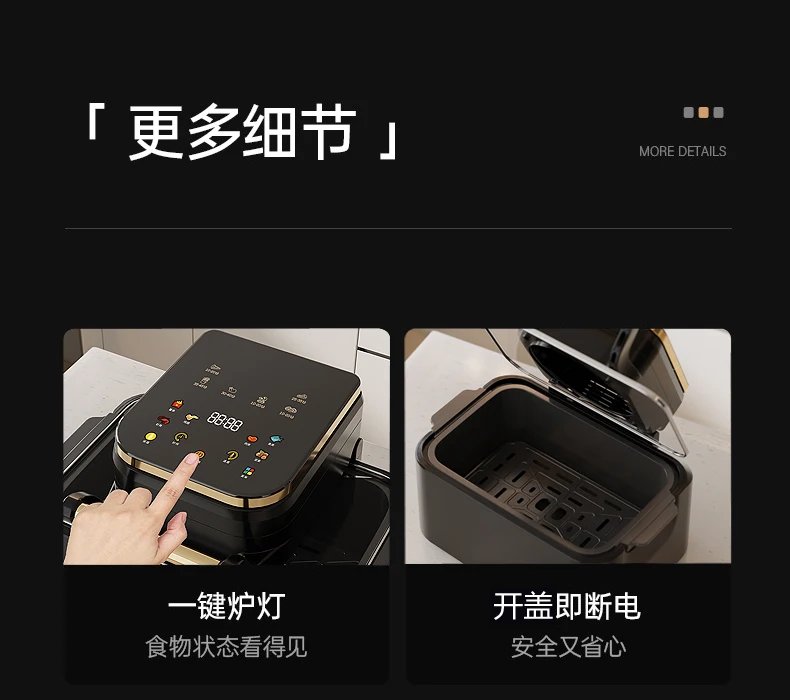 Air fryer household new large-capacity visual non-turning multi-functional micro-steaming and baking all-in-one machine