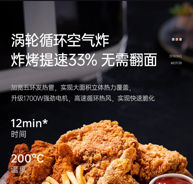Air fryer household new large-capacity visual non-turning multi-functional micro-steaming and baking all-in-one machine