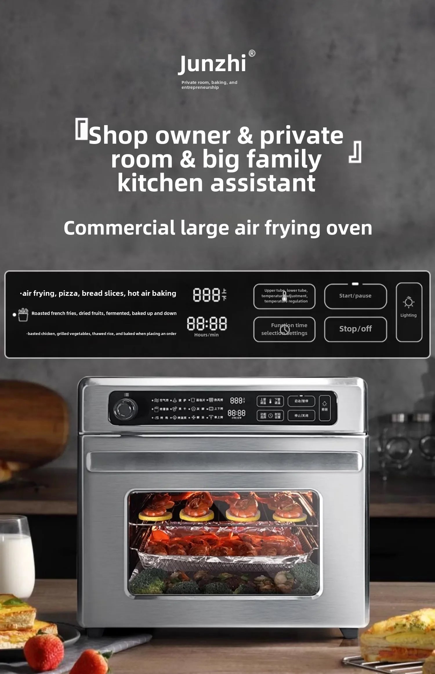 Air Fryer Commercial Large Capacity Oven All-in-One Multifunctional Catering Chain Commercial Fryer Freidora De Aire
