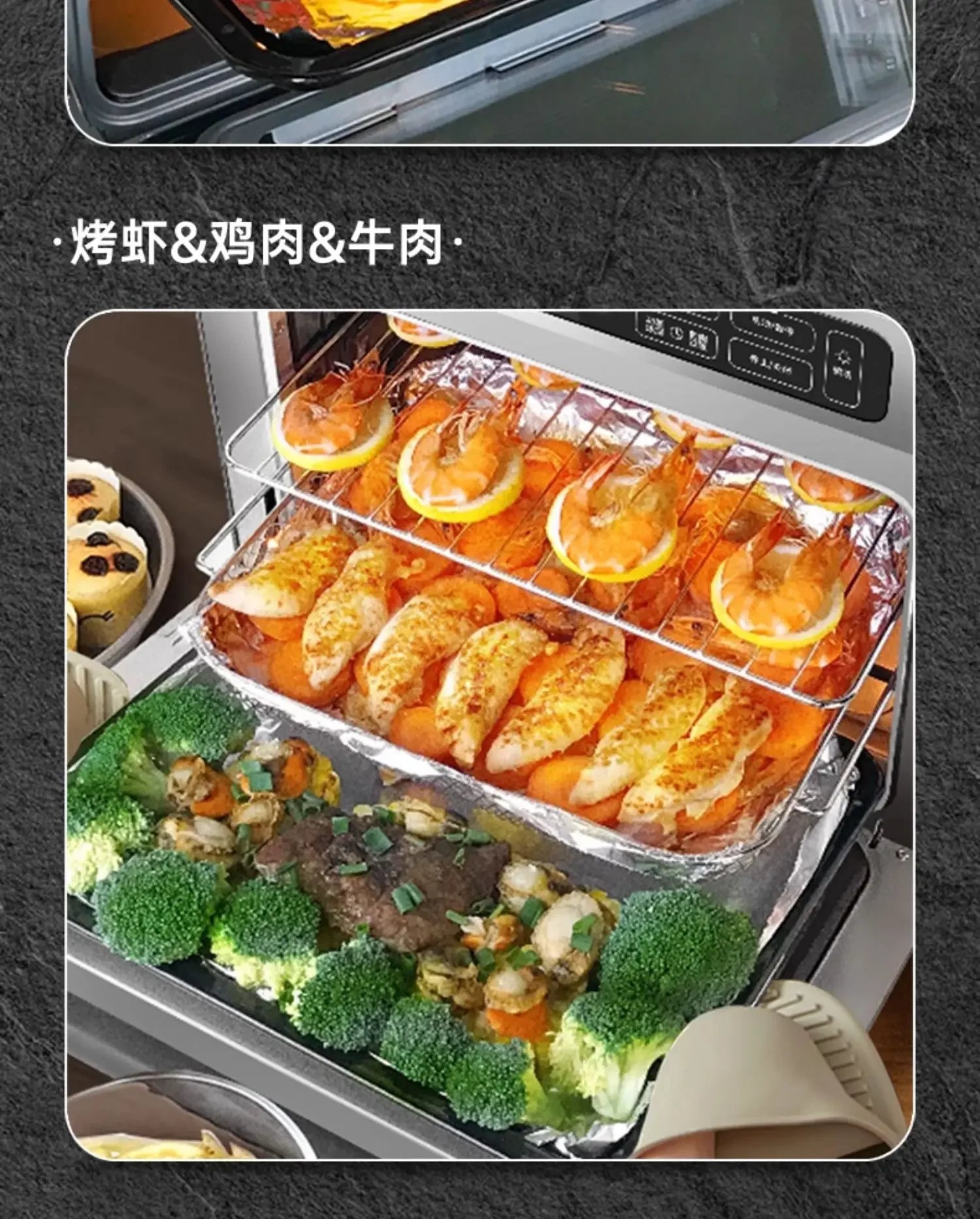 Air Fryer Commercial Large Capacity Oven All-in-One Multifunctional Catering Chain Commercial Fryer Freidora De Aire