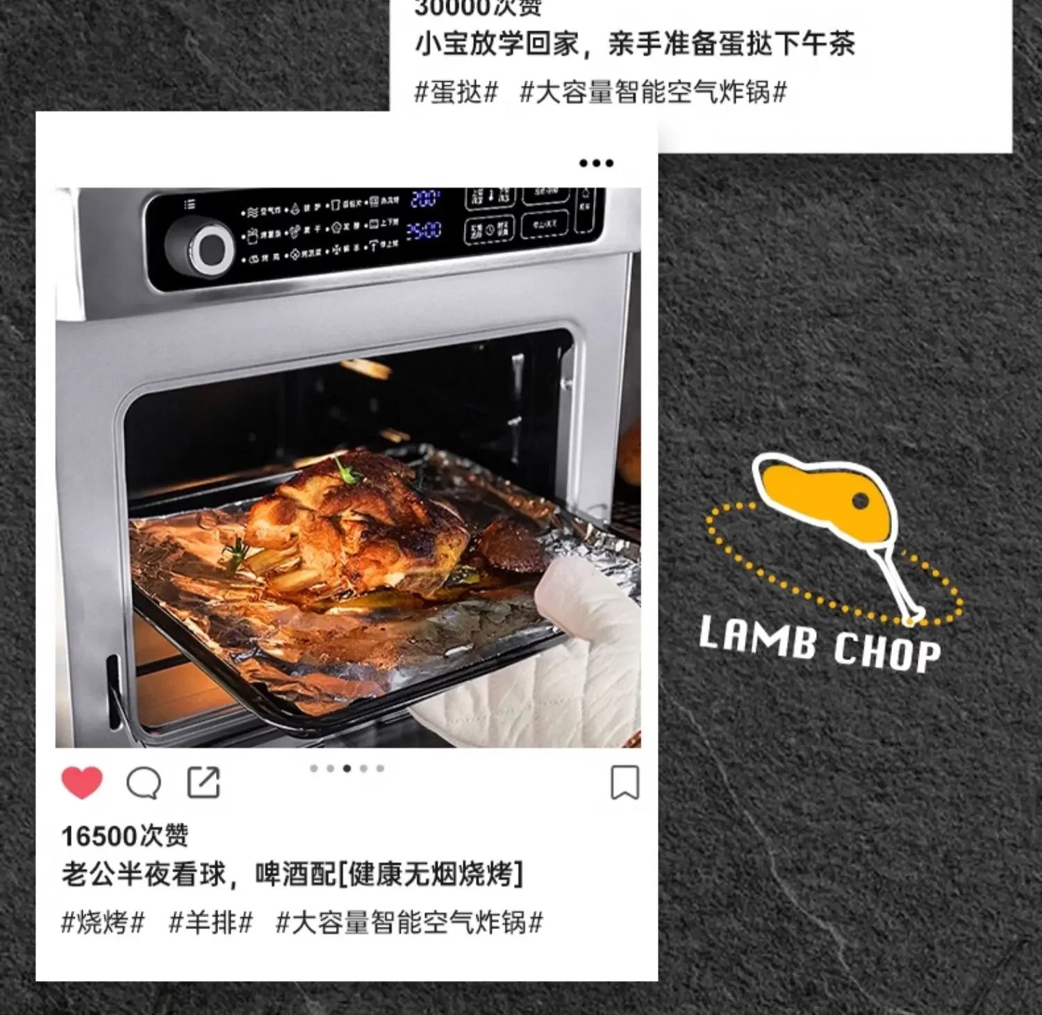 Air Fryer Commercial Large Capacity Oven All-in-One Multifunctional Catering Chain Commercial Fryer Freidora De Aire