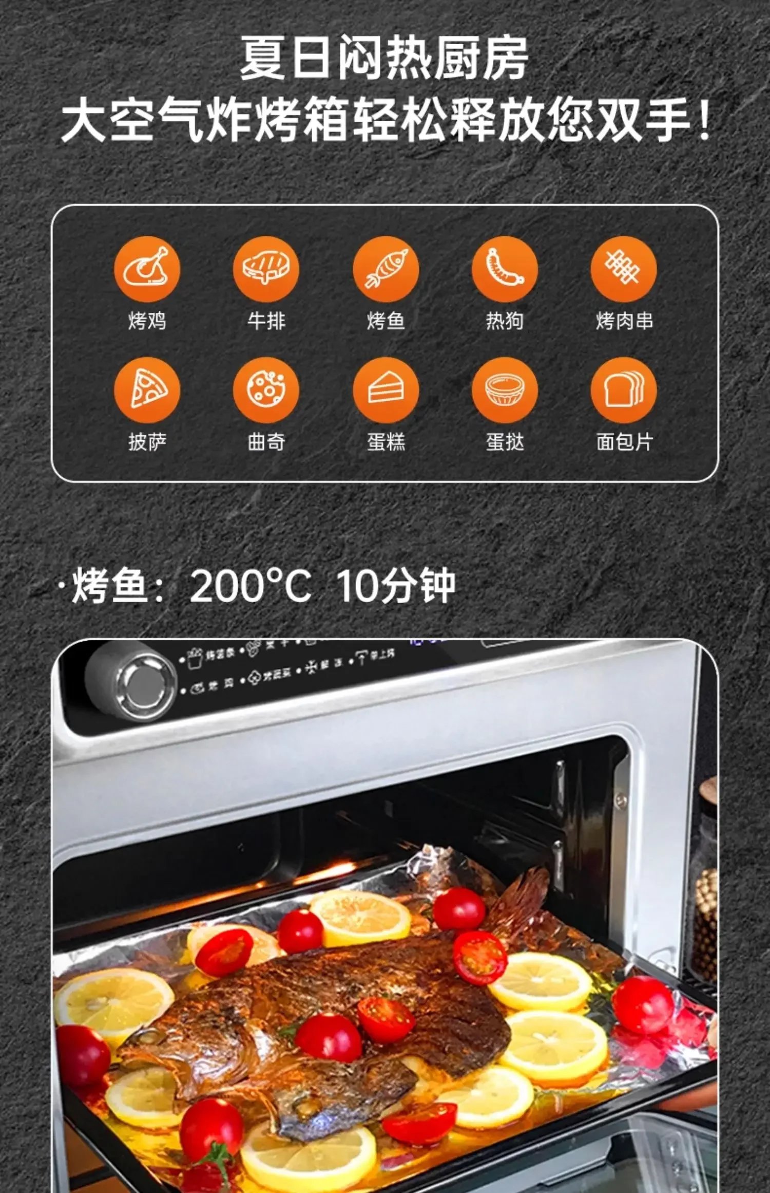 Air Fryer Commercial Large Capacity Oven All-in-One Multifunctional Catering Chain Commercial Fryer Freidora De Aire