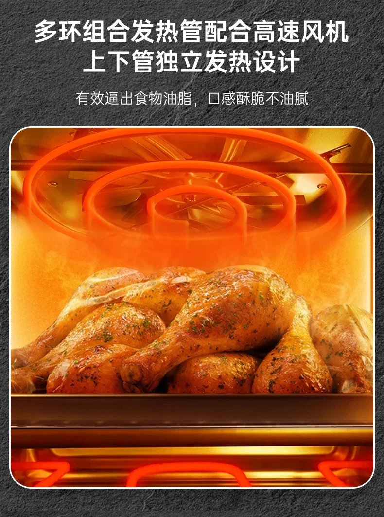 Air Fryer Commercial Large Capacity Oven All-in-One Multifunctional Catering Chain Commercial Fryer Freidora De Aire