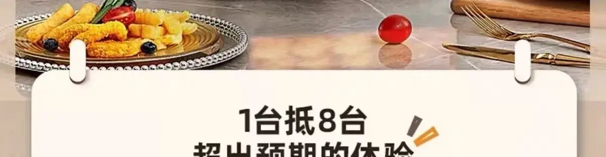 Air fryer oven steam tender baking air oven all-in-one machine visible 24 new large capacity six-in-one