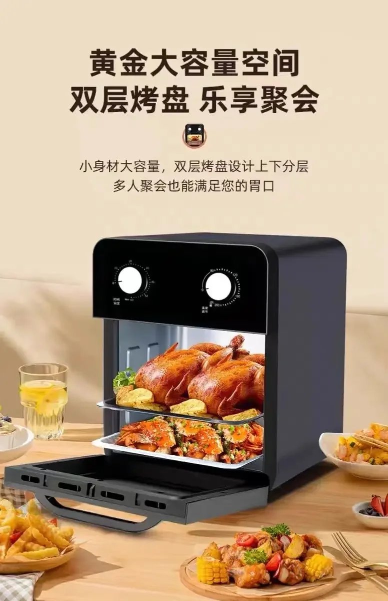 Air fryer oven steam tender baking air oven all-in-one machine visible 24 new large capacity six-in-one