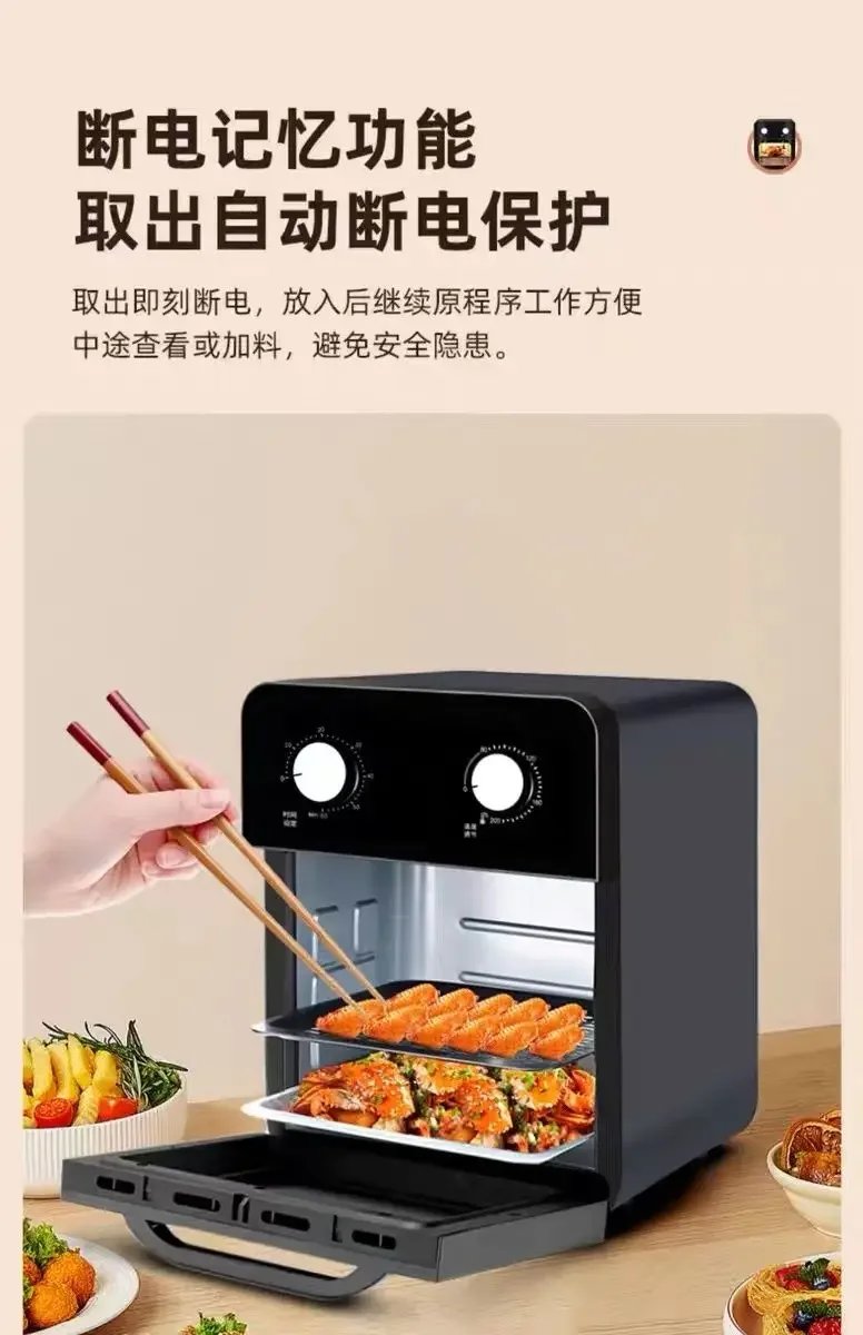 Air fryer oven steam tender baking air oven all-in-one machine visible 24 new large capacity six-in-one