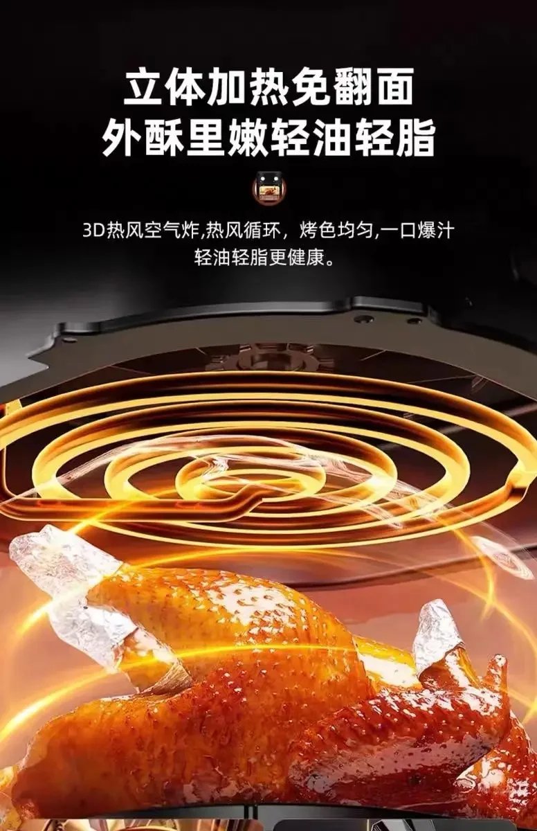 Air fryer oven steam tender baking air oven all-in-one machine visible 24 new large capacity six-in-one