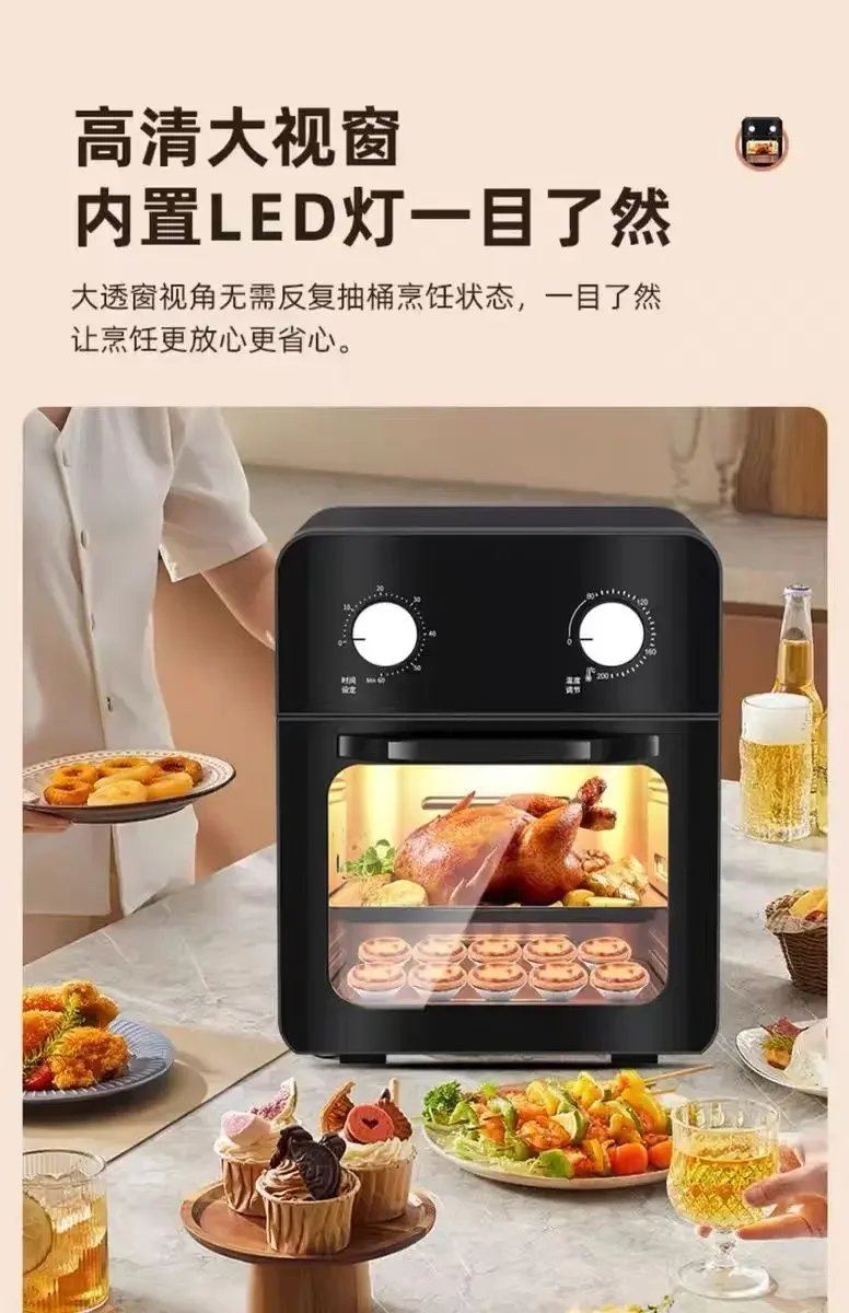 Air fryer oven steam tender baking air oven all-in-one machine visible 24 new large capacity six-in-one