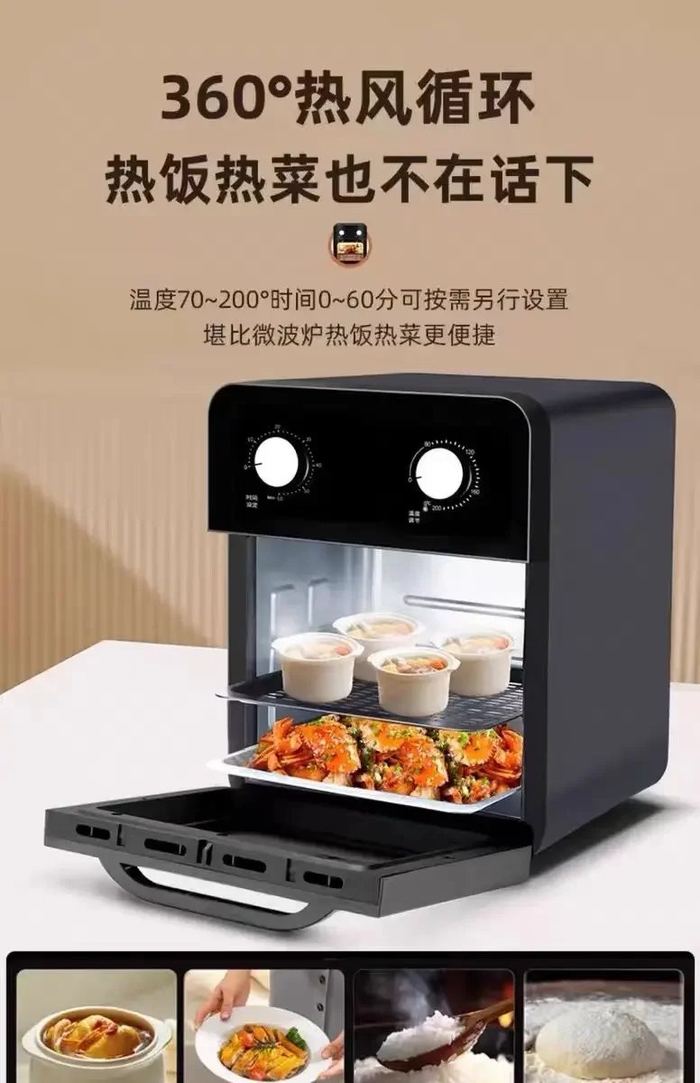 Air fryer oven steam tender baking air oven all-in-one machine visible 24 new large capacity six-in-one