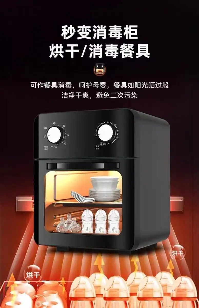 Air fryer oven steam tender baking air oven all-in-one machine visible 24 new large capacity six-in-one
