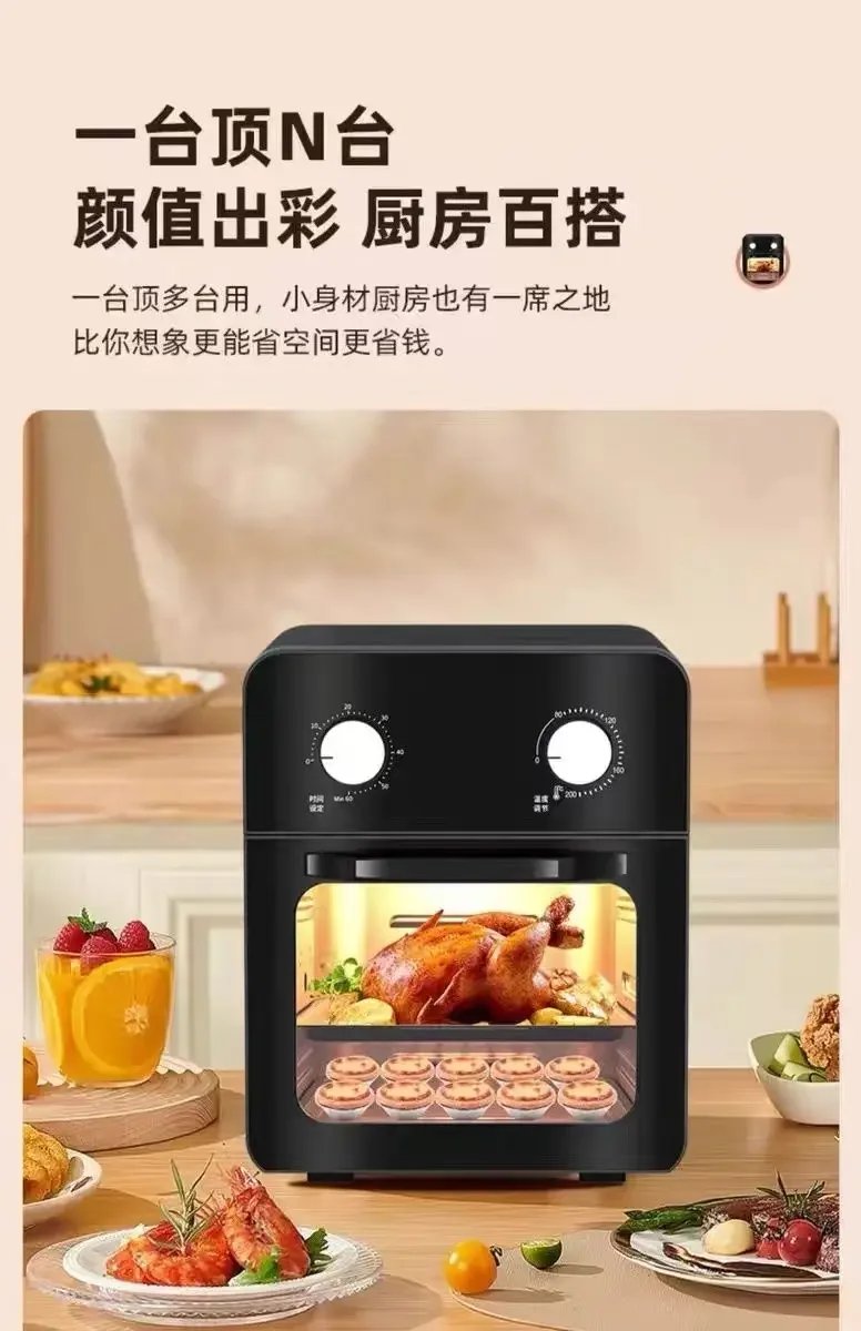 Air fryer oven steam tender baking air oven all-in-one machine visible 24 new large capacity six-in-one