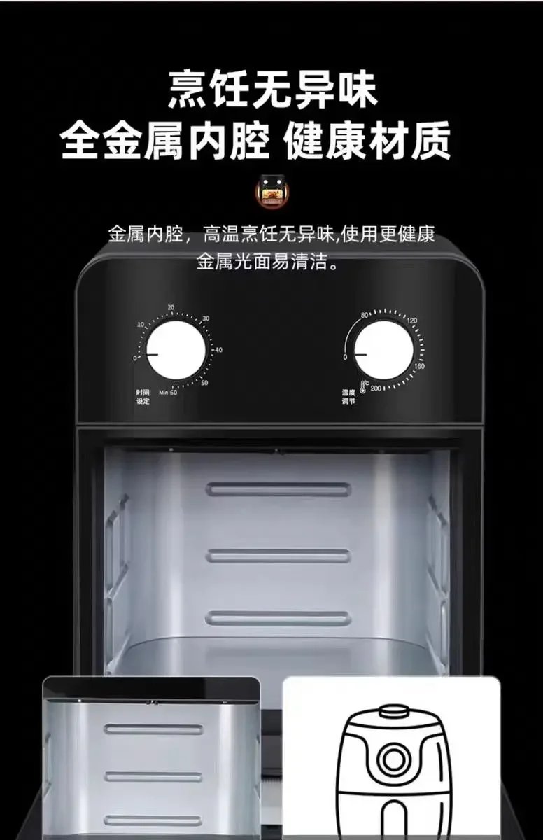 Air fryer oven steam tender baking air oven all-in-one machine visible 24 new large capacity six-in-one