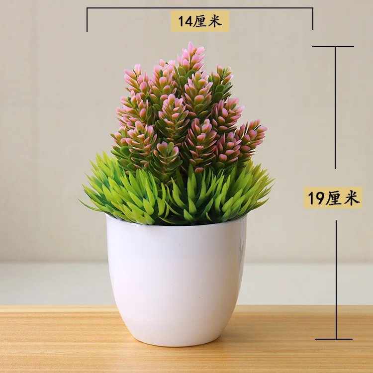 songzhen pink