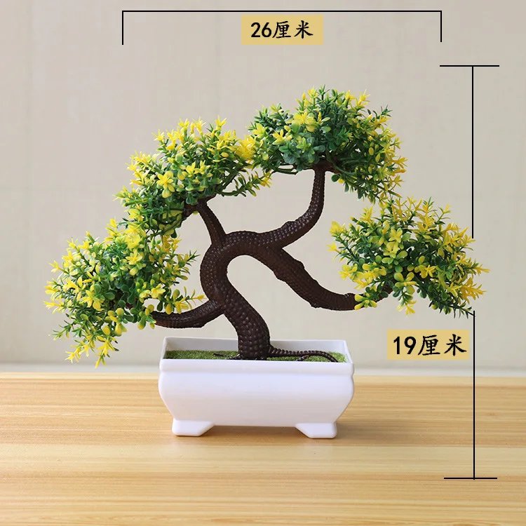 longxushu yellow
