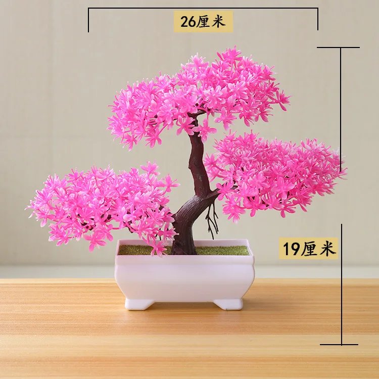 yunsong pink