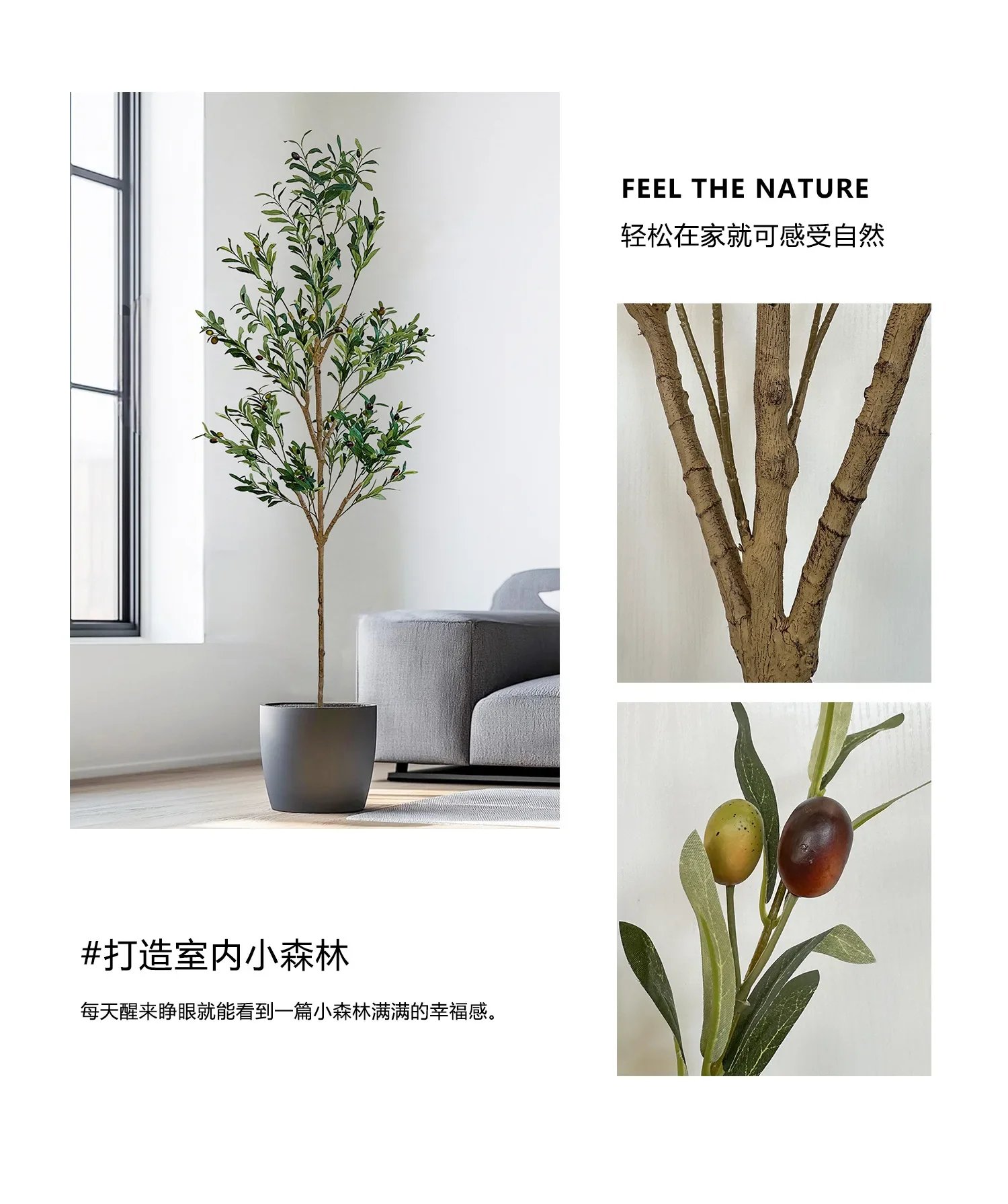 1.2/1.5/1.8m Artificial Olive Tree PVC Soft Rubber European-style Home Hotel Floor Bonsai Decoration Artificial Green Olive Tree