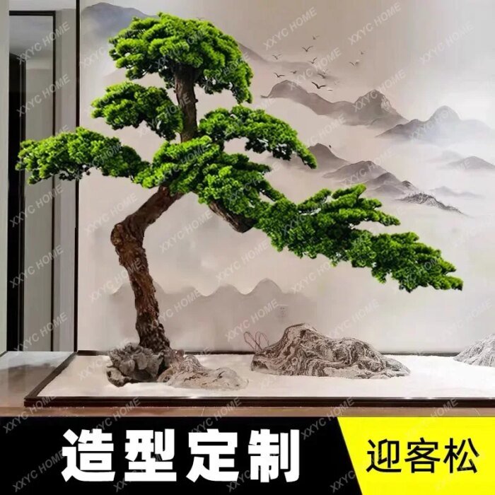 Artificial Greeting Pine Podocarpus Macrophyllus Fake Trees Greenery Bonsai  Hall New Chinese Style Soft Decoration Ornaments - Image 5
