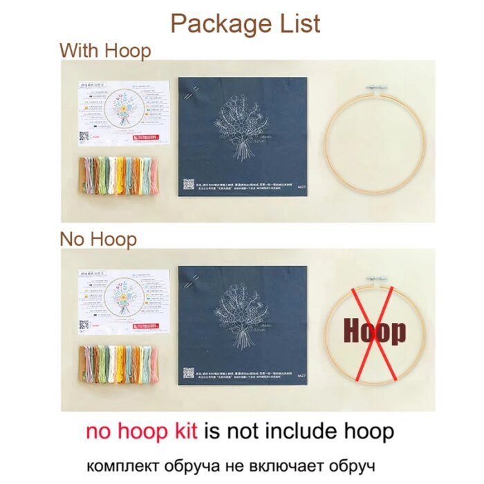 Animal Landscape Stitching Sewing Kit Included Hand Embroidery Kit For Adults Embroidery Kit Accessories & Hoop Gift - Image 2