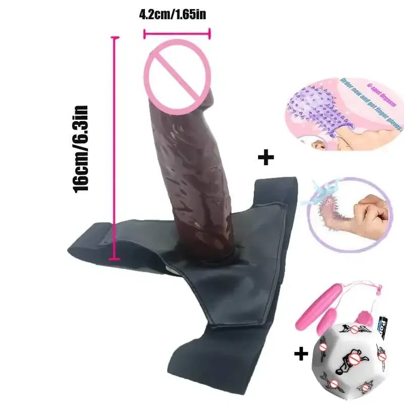 brown-4.2-16vibrator