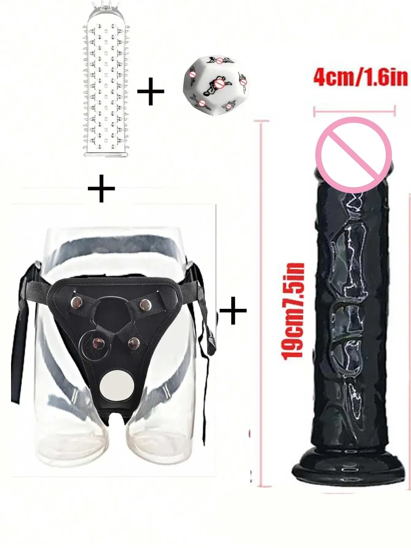 black 19cm