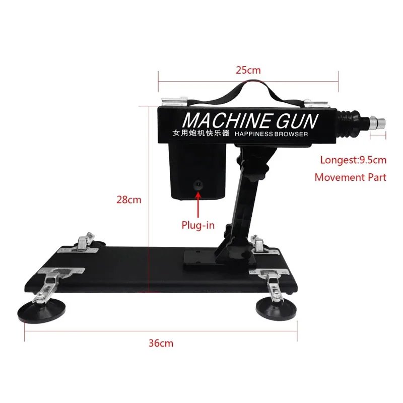 Automatic Sex Machine for Men and Women Vibrating Machine Gun with Dildo Attachments Adult Sex Toys Adult Supplies Sex Shop 18+