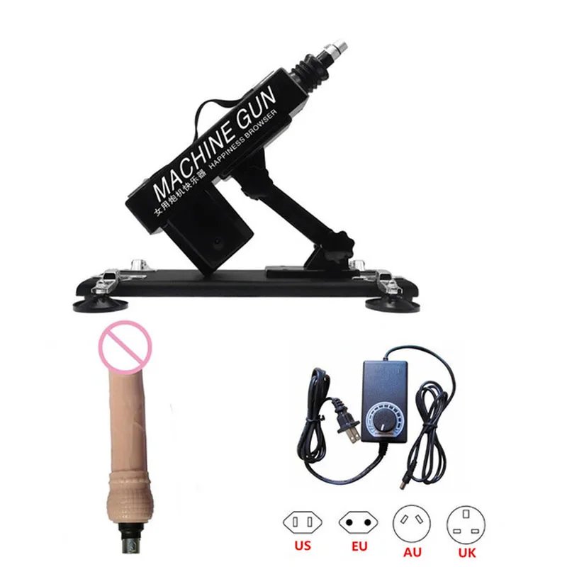 Automatic Sex Machine for Men and Women Vibrating Machine Gun with Dildo Attachments Adult Sex Toys Adult Supplies Sex Shop 18+