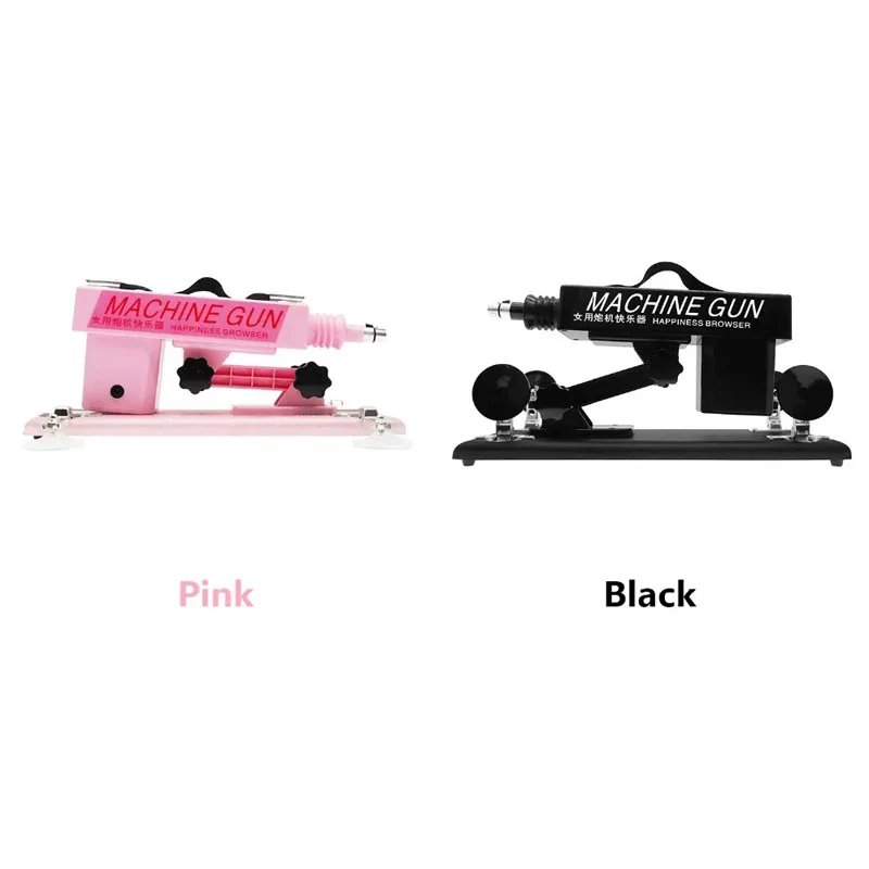 Automatic Sex Machine for Men and Women Vibrating Machine Gun with Dildo Attachments Adult Sex Toys Adult Supplies Sex Shop 18+