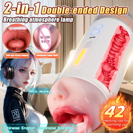 Automatic Male Masturbator Heating Pussy Sexy Moan Vibration Blowjob Machine Penis Masturbation Cup Sex Toys For Men