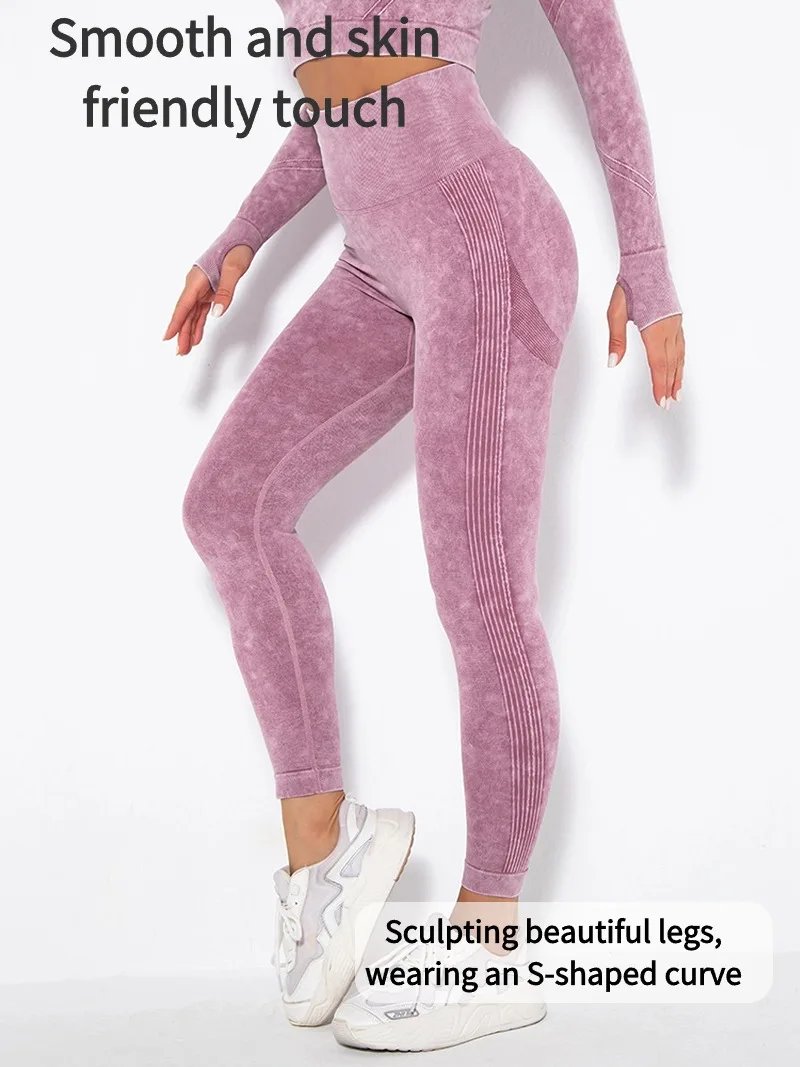 Seamless Women Push Up Fitness Leggings Yoga Pants Sportswear Woman Gym Tights Training Running High Waist Peach Yoga Pants Seamless Women Push Up Fitness Leggings Yoga Pants Sportswear Woman Gym Tights Training Running High Waist Peach Yoga Pants