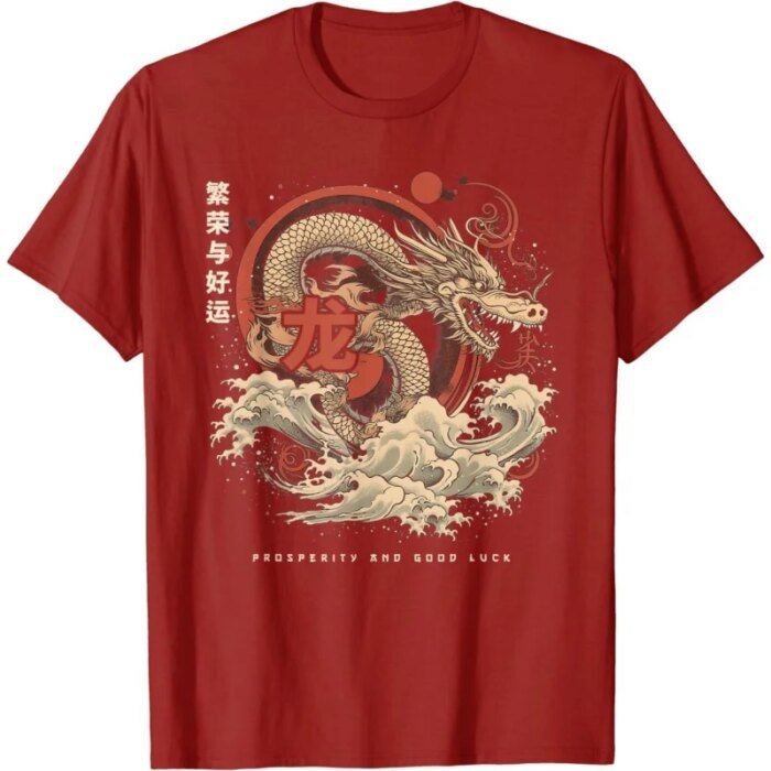 Chinese New Year Pattern T Shirt For Men Dragon 3D Printed Tees Casual Streetwear Short Sleeve Round Neck Top Oversized T-Shirts - Image 1