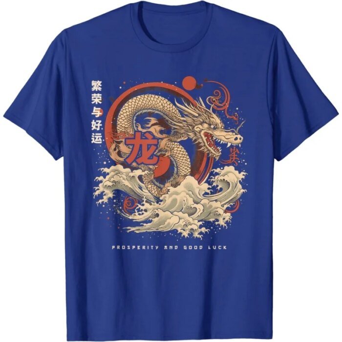 Chinese New Year Pattern T Shirt For Men Dragon 3D Printed Tees Casual Streetwear Short Sleeve Round Neck Top Oversized T-Shirts - Image 3