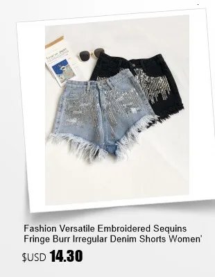 High Waist Tassel Broken Denim Shorts Women Summer Korean Version Raw Edge Wide Leg Loose Plus Size Jean Shorts Female