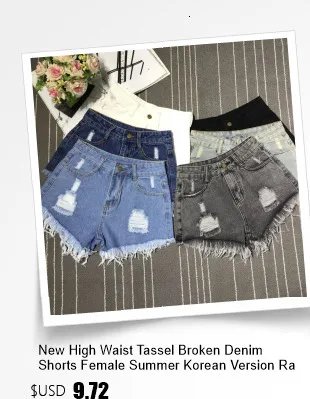 High Waist Tassel Broken Denim Shorts Women Summer Korean Version Raw Edge Wide Leg Loose Plus Size Jean Shorts Female